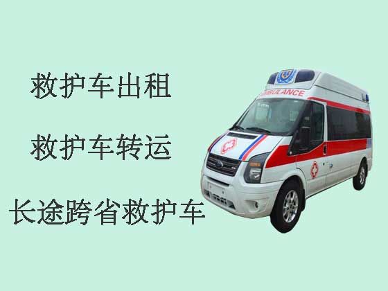 葫芦岛救护车出租服务